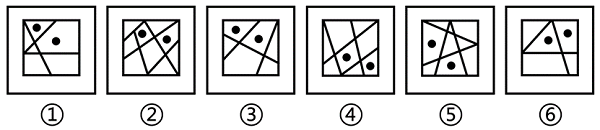 2024年浙江省公务员录用考试《行测》题（B类）（网友回忆版）(图33)