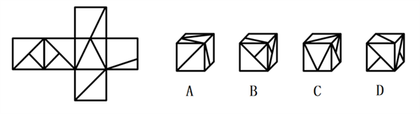 2024年浙江省公务员录用考试《行测》题（B类）（网友回忆版）(图35)
