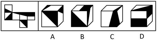 2024年度浙江省党政机关选调应届优秀大学毕业生《行测》题（网友回忆版）(图19)