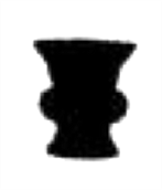 2025年浙江省公务员录用考试《行测》题（C类）（网友回忆版）(图6)