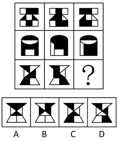 2025年浙江省公务员录用考试《行测》题（C类）（网友回忆版）(图33)