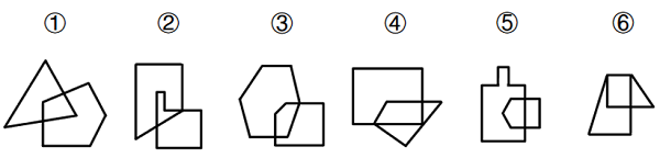 2025年浙江省公务员录用考试《行测》题（C类）（网友回忆版）(图35)