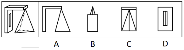 2025年浙江省公务员录用考试《行测》题（B类）（网友回忆版）(图45)