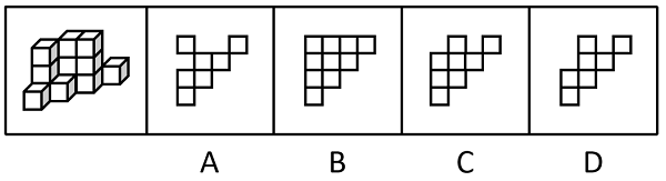 2025年浙江省公务员录用考试《行测》题（B类）（网友回忆版）(图46)