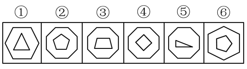 2015年吉林省公务员录用考试《行测》真题（9月乙级）(图18)