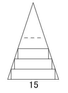 2014年吉林公务员考试《行测》甲卷(图10)