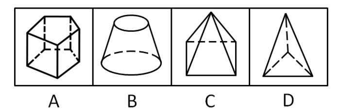 2014年吉林公务员考试《行测》乙卷(图23)
