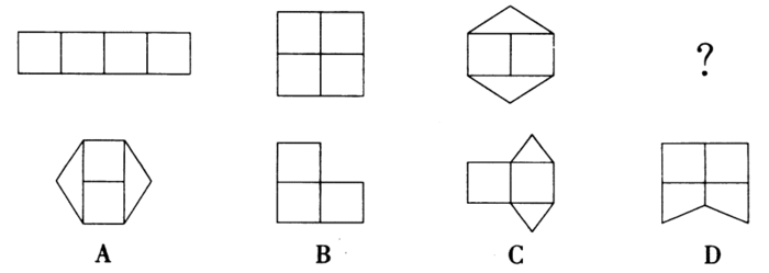 2015年4月吉林公务员考试《行测》甲卷(图5)