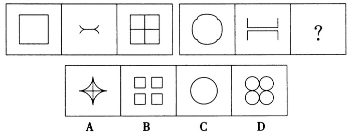 2015年4月吉林公务员考试《行测》乙卷(图12)