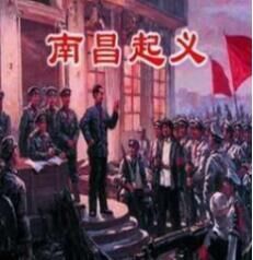 2017年422联考《行测》真题（吉林卷甲级）(图3)