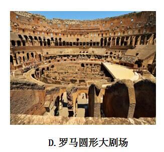 2017年422联考《行测》真题（吉林卷甲级）(图7)