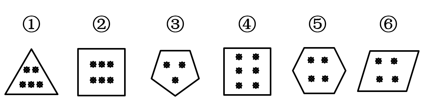 2019年420联考《行测》真题（吉林甲级）（网友回忆版）(图8)