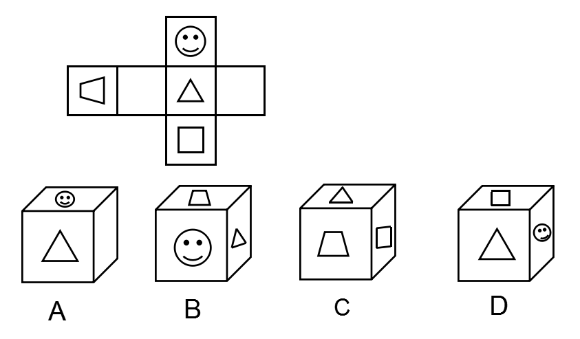 2019年420联考《行测》真题（吉林乙级）（网友回忆版）(图10)