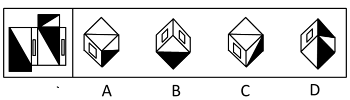 2009年黑龙江公务员考试《行测》卷(图19)