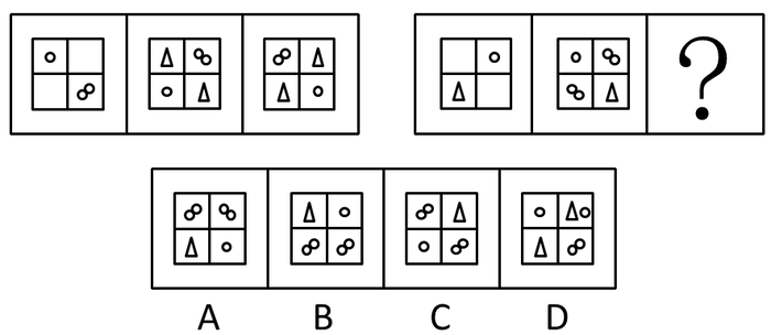 2009年黑龙江公务员考试《行测》卷(图18)
