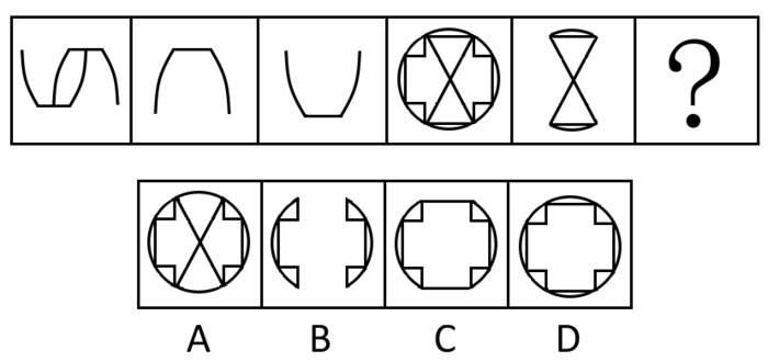 2014年黑龙江公务员考试《行测》卷(图12)