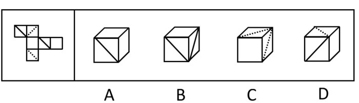 2014年黑龙江公务员考试《行测》卷(图13)