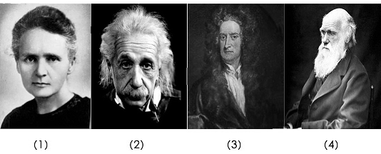 2014年黑龙江公务员考试《行测》政法干警卷(图1)