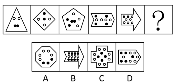2014年黑龙江公务员考试《行测》政法干警卷(图14)