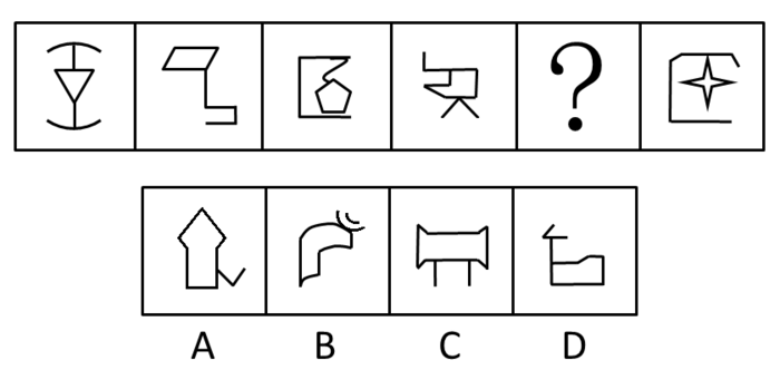 2014年黑龙江公务员考试《行测》政法干警卷(图16)