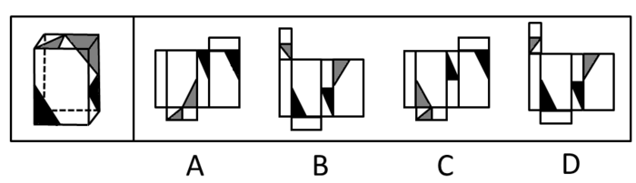 2014年黑龙江公务员考试《行测》政法干警卷(图18)