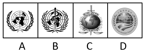 2015年黑龙江省公务员录用考试《行测》真题（边远地区卷）(图14)