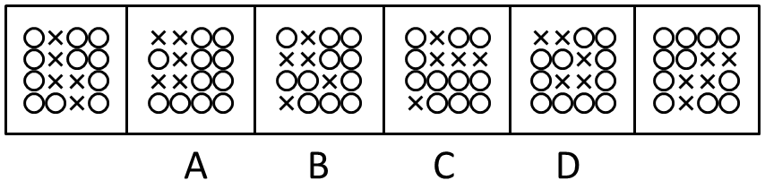 2015年黑龙江省公务员录用考试《行测》真题（公检法卷）(图15)