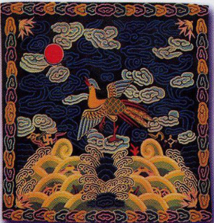 2016年黑龙江省公务员录用考试《行测》真题（县乡卷）(图1)