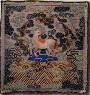 2016年黑龙江省公务员录用考试《行测》真题（县乡卷）(图2)