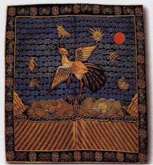 2016年黑龙江省公务员录用考试《行测》真题（县乡卷）(图3)