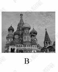 2018年421联考《行测》真题（黑龙江卷）（网友回忆版）（省直）(图2)