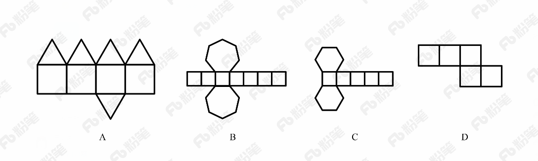 2018年421联考《行测》真题（黑龙江卷）（网友回忆版）（省直）(图32)