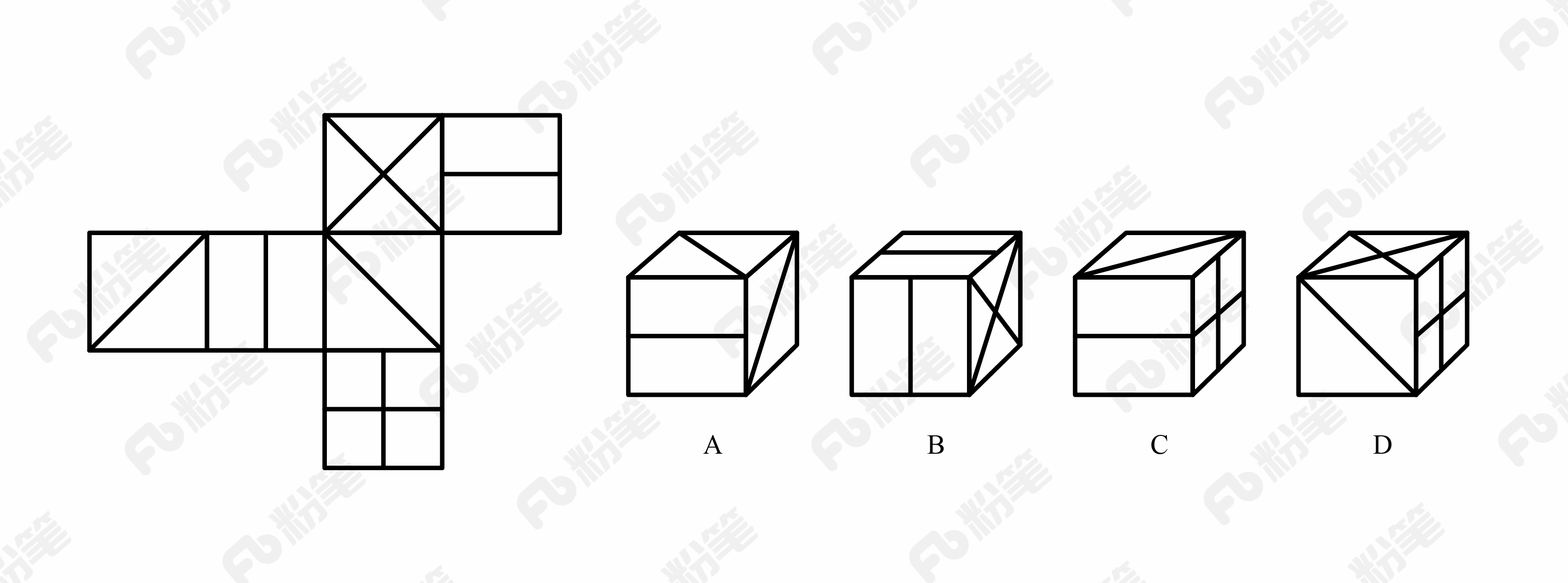 2018年黑龙江省公务员考试（乡镇）真题（网友回忆版）(图23)