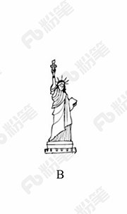 2018年黑龙江省公务员考试（公检法）真题（网友回忆版）(图3)