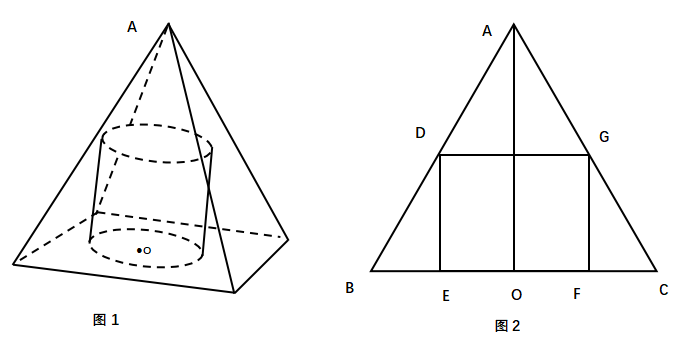 2021年黑龙江公务员录用考试《行测》题（网友回忆版）(图19)