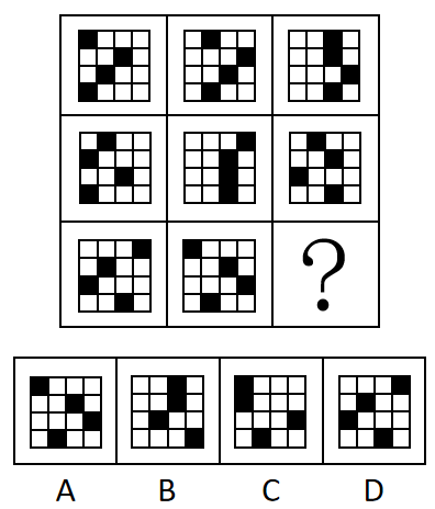 2021年黑龙江公检法司系统及边境县（市、区）急需紧缺专业岗公务员考试《行测》题(图7)