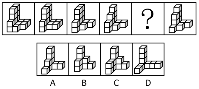2024年黑龙江省公务员录用考试《行测》题（网友回忆版）(图25)