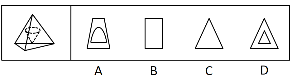 2015年重庆市公务员录用考试《行测》真题（下半年）(图16)