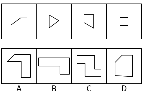 2015年重庆市选调应届优秀大学毕业生到基层工作考试行政职业能力测验试卷（精选）(图35)