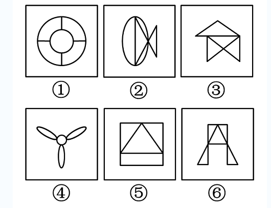 2016年重庆市公务员录用考试《行测》真题（下半年）(图30)