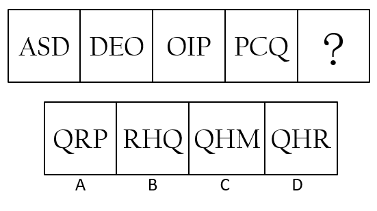 2016年重庆市选调优秀大学生到基层工作考试《行测》题(图18)