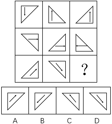 2017年重庆市选调应届优秀大学毕业生到基层工作考试 行政职业能力测验试卷（精选）(图33)