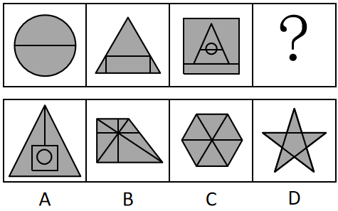 2018年重庆市公务员录用考试《行测》真题(下半年)(图25) 2018年重庆市公务员录用考试《行测》真题(下半年)(图25)