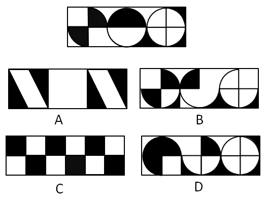 2018年重庆市公务员录用考试《行测》真题(下半年)(图28) 2018年重庆市公务员录用考试《行测》真题(下半年)(图28)