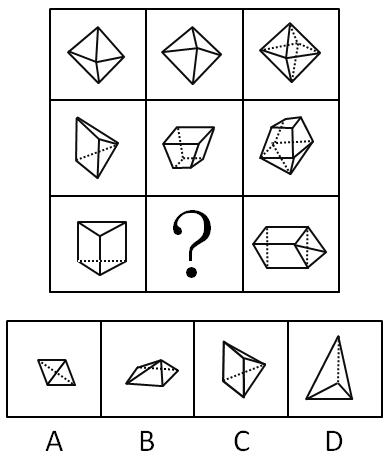 2018年重庆市公务员录用考试《行测》真题(下半年)(图29) 2018年重庆市公务员录用考试《行测》真题(下半年)(图29)
