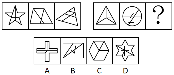 2018年重庆市公务员录用考试《行测》真题(下半年)(图30) 2018年重庆市公务员录用考试《行测》真题(下半年)(图30)