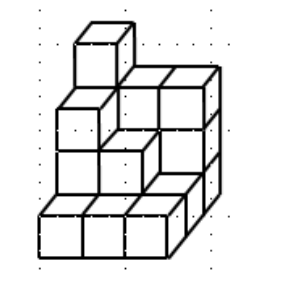 2019年重庆市选调优秀大学毕业生到基层工作考试行政职业能力测验试卷（精选）（网友回忆版）(图22)