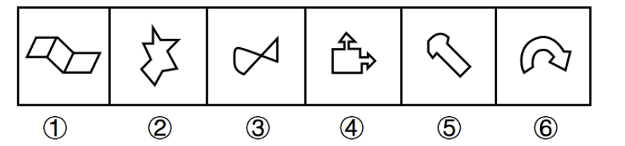 2019年重庆市选调优秀大学毕业生到基层工作考试行政职业能力测验试卷（精选）（网友回忆版）(图27)