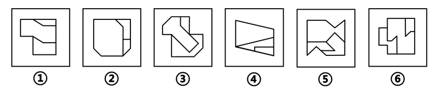 2022年重庆市选调优秀大学生到基层工作考试《行测》题(图9)
