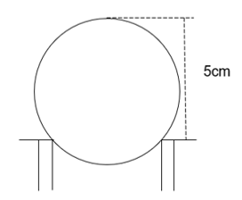 2020年重庆市选调优秀大学生到基层工作考试《行测》题(图23)